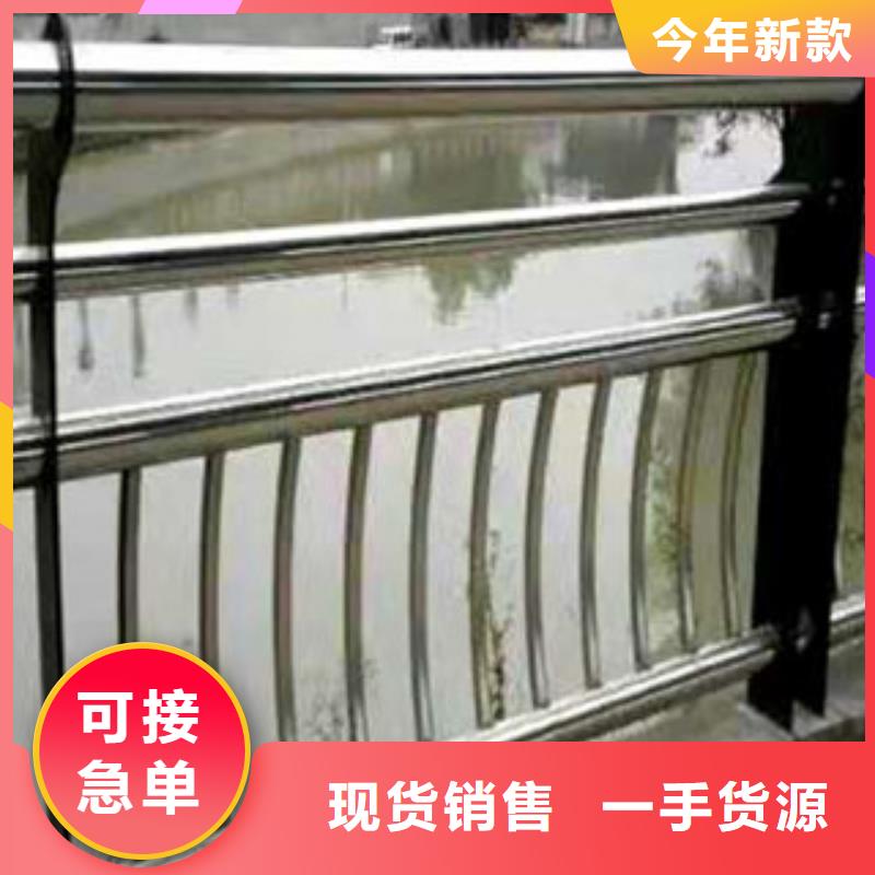 护栏-桥梁防撞护栏拒绝中间商
