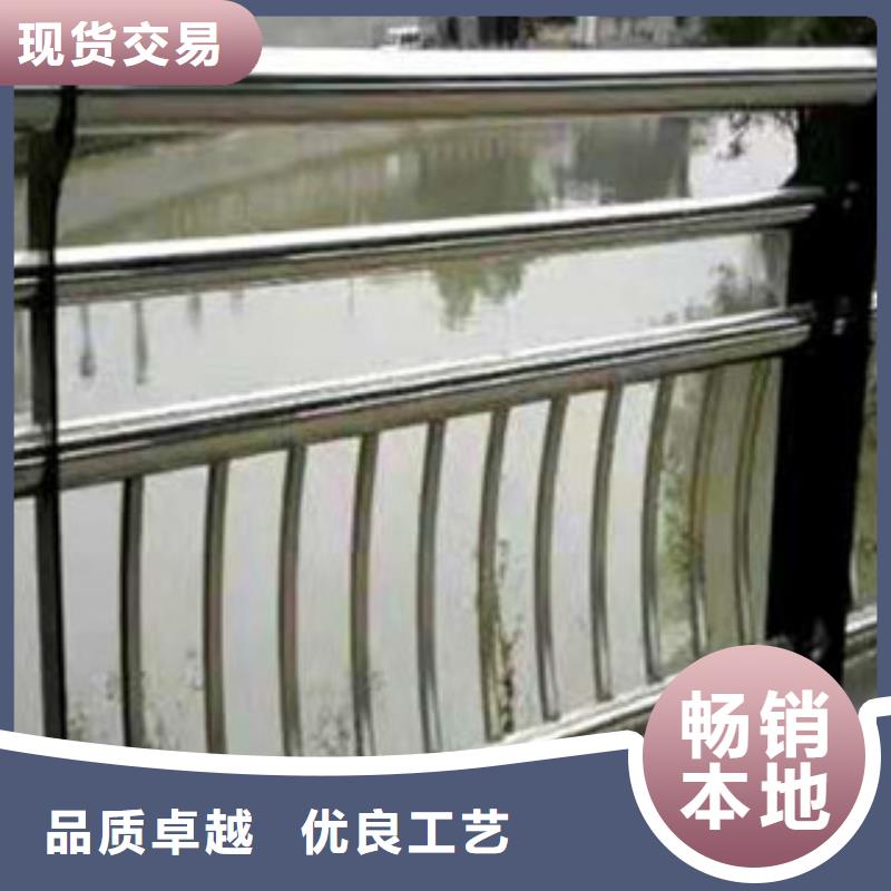 铝合金护栏全国发货