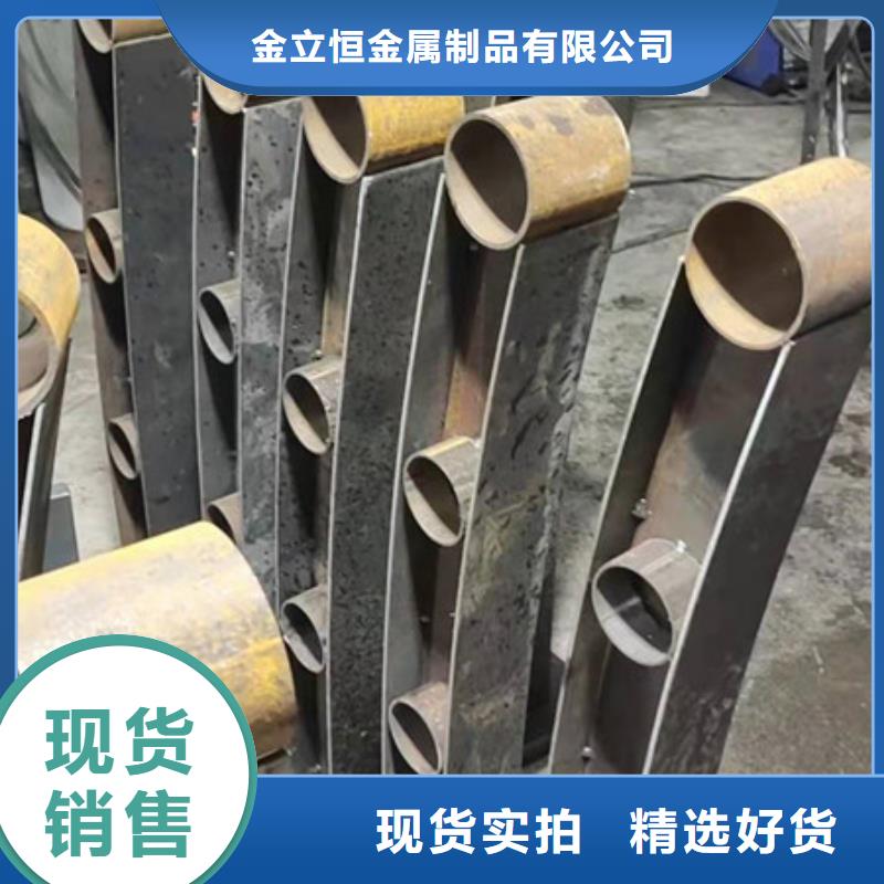 景观护栏-视频-景观护栏|四川省泸州市|叙永|龙马潭|巴中|成都|甘孜|凉山|阿坝|宜宾