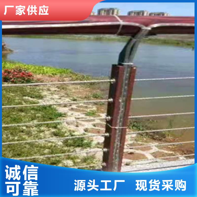 护栏【道路护栏】多家仓库发货