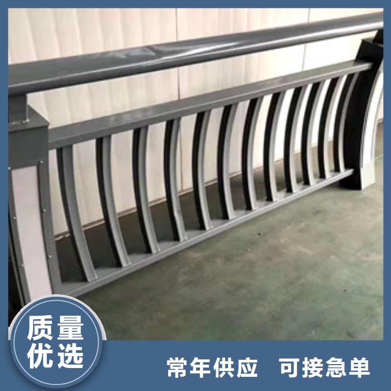 政护栏支持订做
