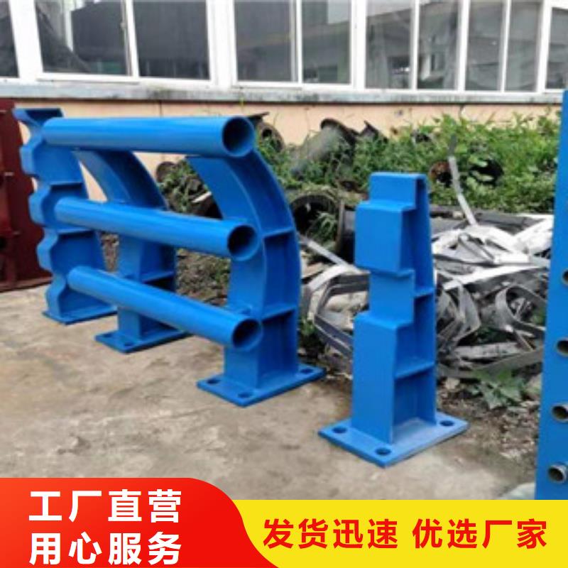 景观护栏-视频-景观护栏-达桥梁护栏不锈钢复合管护栏厂(湖北省分公司)服务区域黄石|十堰|荆门|武汉|咸宁|鄂州