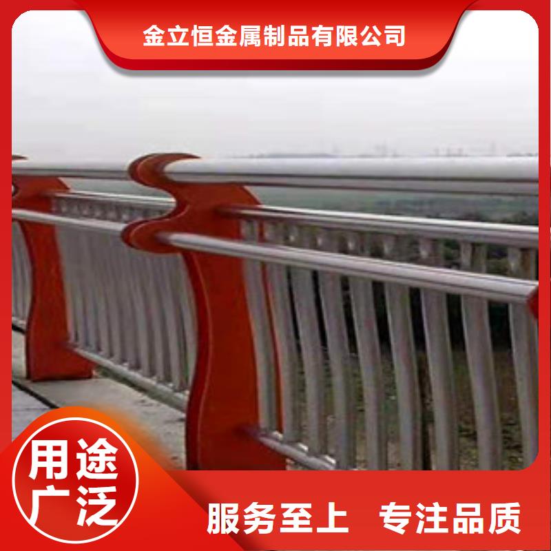 景观护栏-视频-景观护栏|四川省泸州市|叙永|龙马潭|巴中|成都|甘孜|凉山|阿坝|宜宾