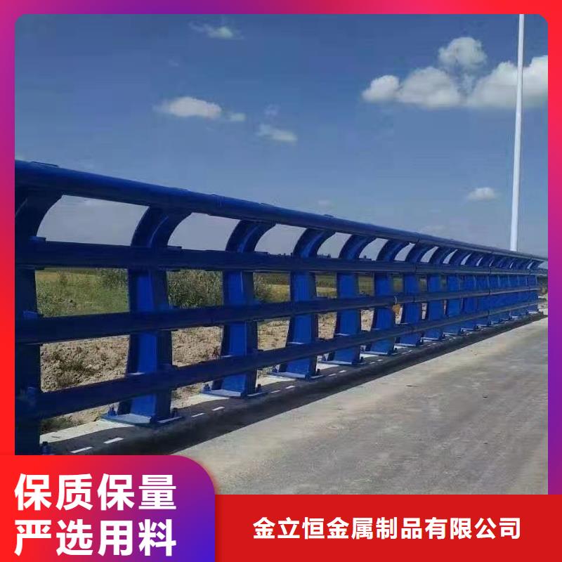 护栏_不锈钢护栏买的放心安兴用的舒心
