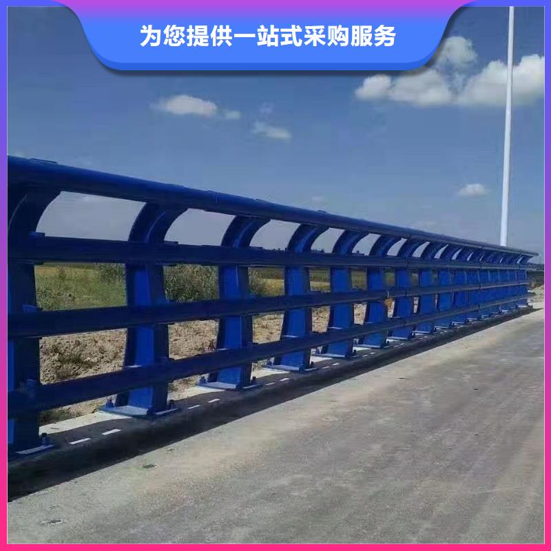 景观护栏-视频-景观护栏|四川省泸州市|叙永|龙马潭|巴中|成都|甘孜|凉山|阿坝|宜宾
