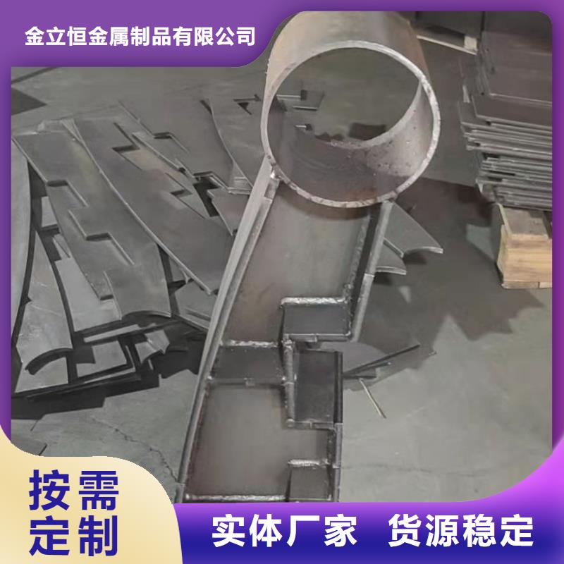 景观护栏-视频-景观护栏-达桥梁护栏不锈钢复合管护栏厂(湖北省分公司)服务区域黄石|十堰|荆门|武汉|咸宁|鄂州