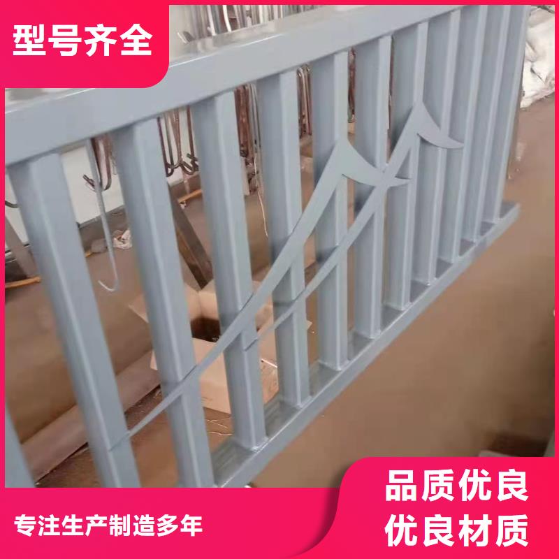 铝合金护栏全国发货