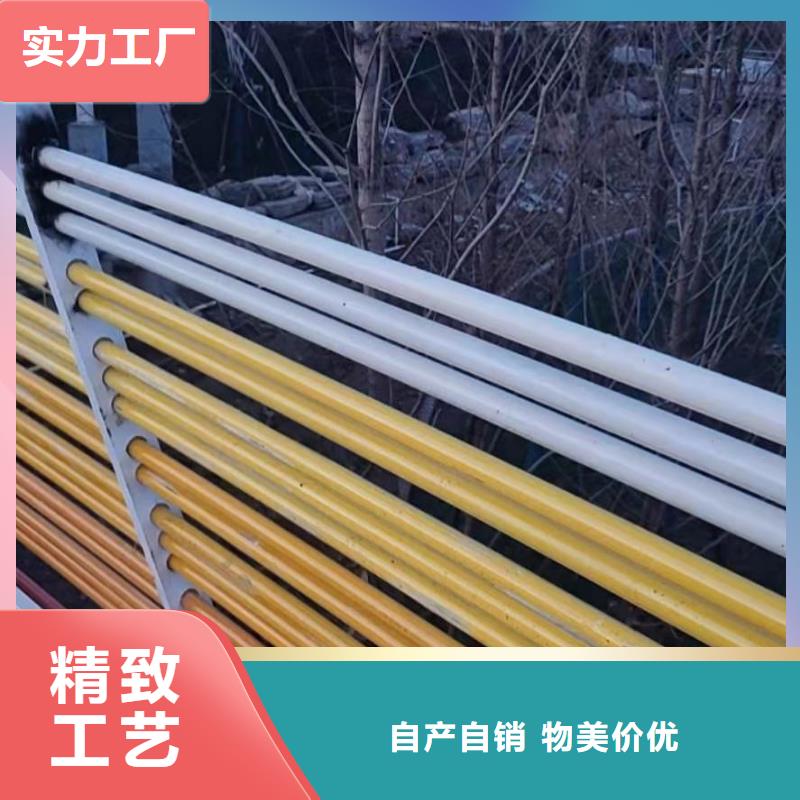 景观护栏-视频-景观护栏|四川省泸州市|叙永|龙马潭|巴中|成都|甘孜|凉山|阿坝|宜宾