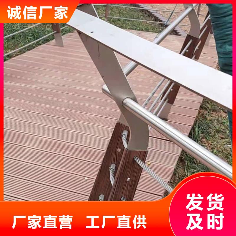 护栏【热镀锌立柱】源头厂商