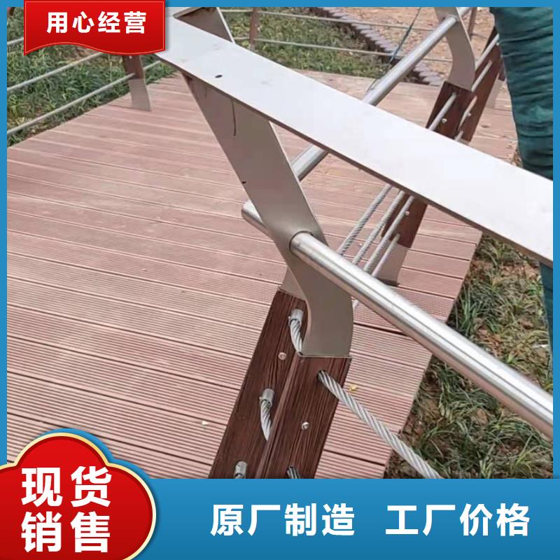 护栏_不锈钢护栏买的放心安兴用的舒心