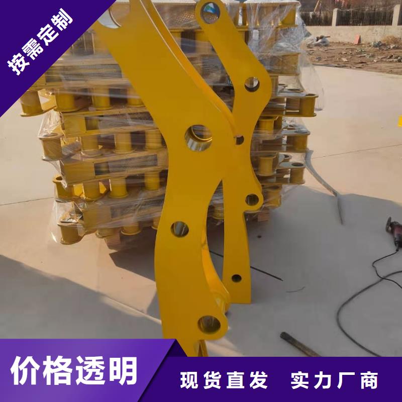 景观护栏-视频-景观护栏|四川省泸州市|叙永|龙马潭|巴中|成都|甘孜|凉山|阿坝|宜宾