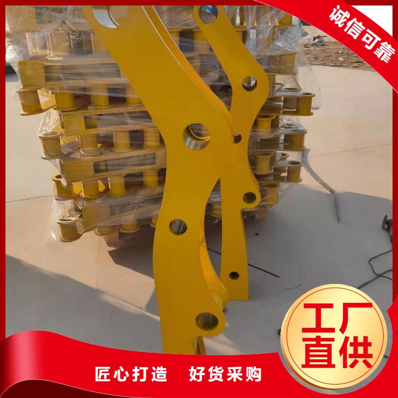 政护栏支持订做