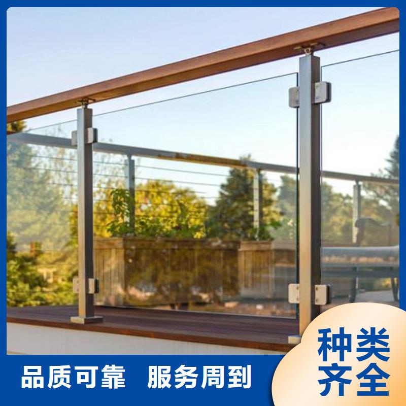 景观护栏-视频-景观护栏|四川省泸州市|叙永|龙马潭|巴中|成都|甘孜|凉山|阿坝|宜宾