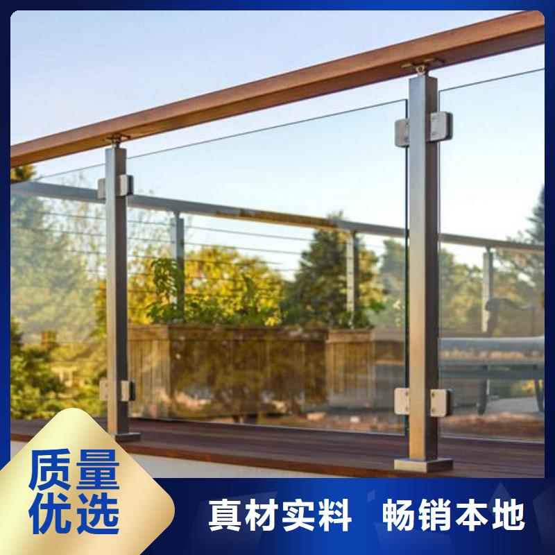政护栏支持订做