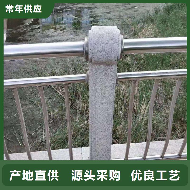护栏【道路护栏】多家仓库发货