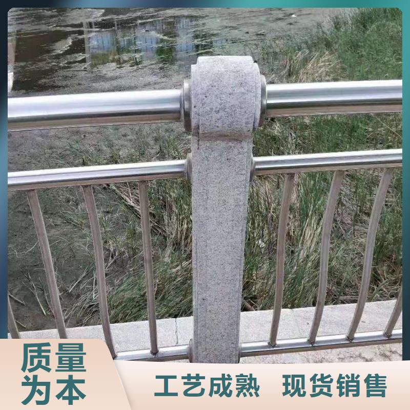 铝合金护栏全国发货