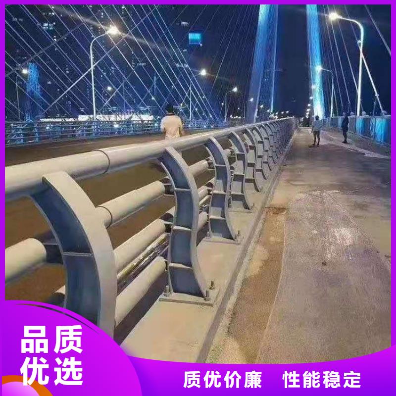 政护栏支持订做