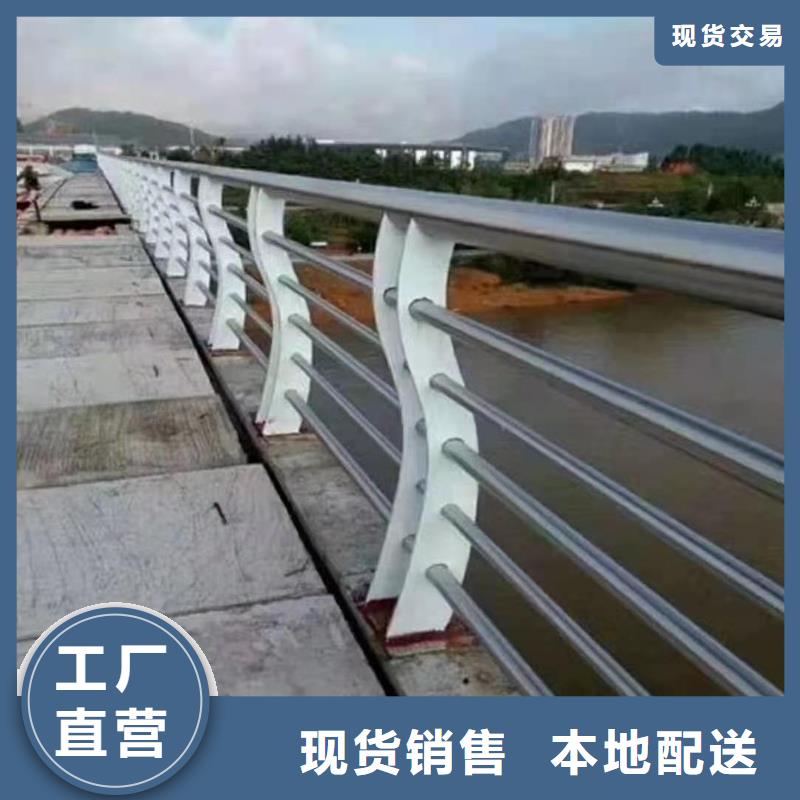 景观护栏-视频-景观护栏|四川省泸州市|叙永|龙马潭|巴中|成都|甘孜|凉山|阿坝|宜宾