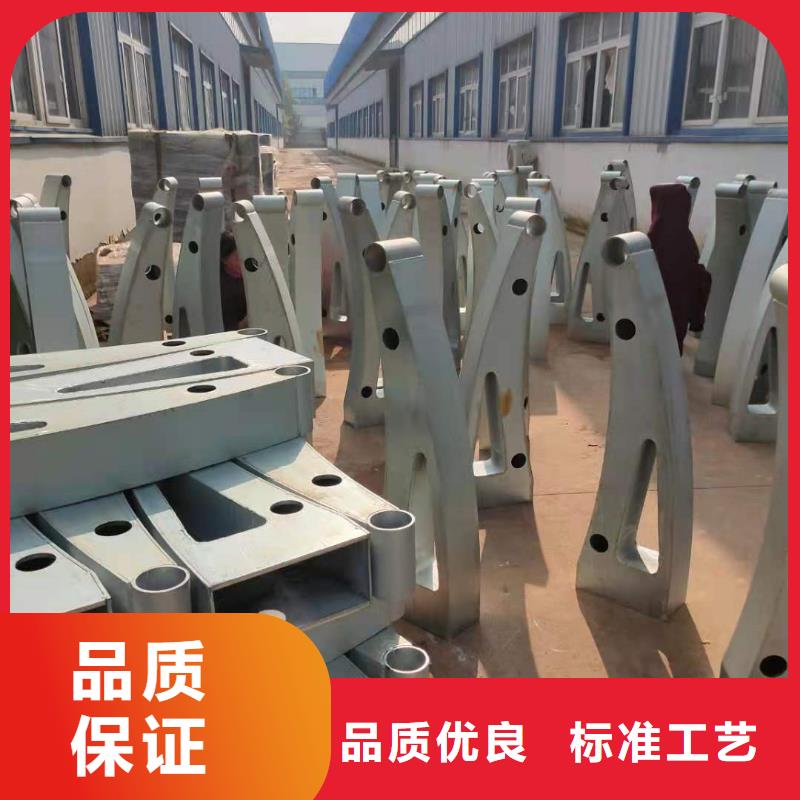 政护栏支持订做
