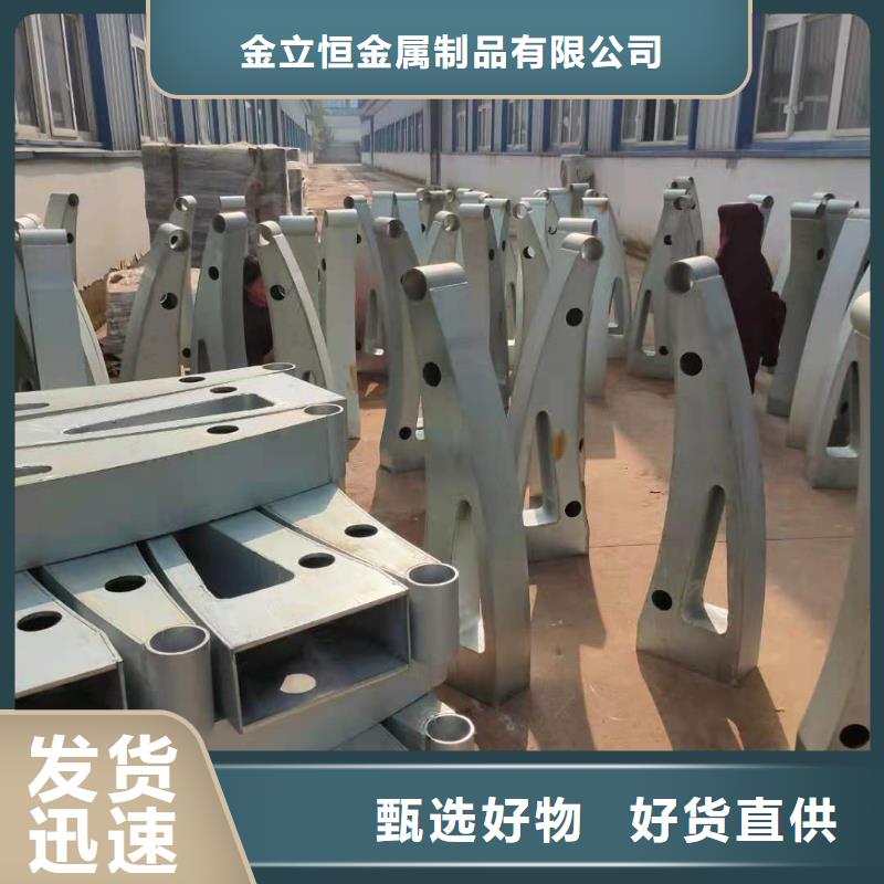 护栏,市政道路防护栏0中间商差价