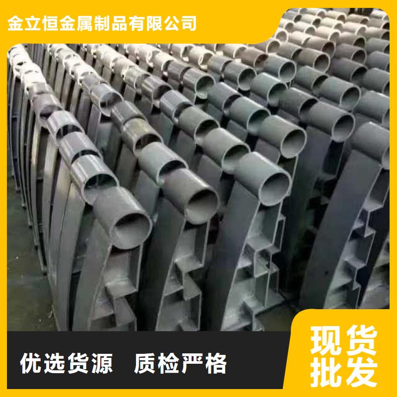 护栏【道路护栏】多家仓库发货