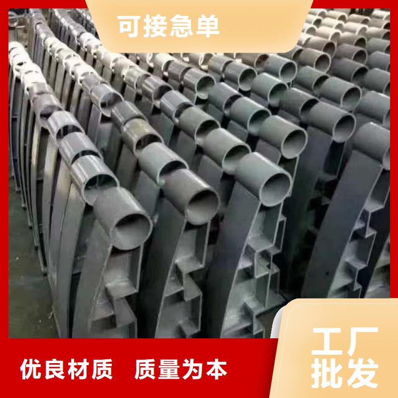 护栏桥梁护栏多年厂家可靠