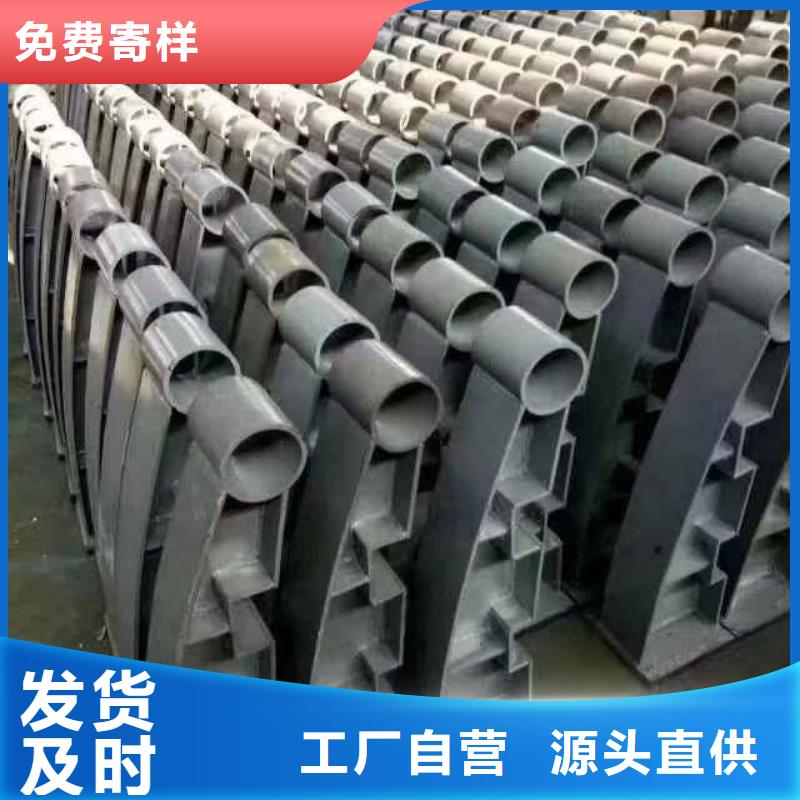 景观护栏-视频-景观护栏-达桥梁护栏不锈钢复合管护栏厂(湖北省分公司)服务区域黄石|十堰|荆门|武汉|咸宁|鄂州
