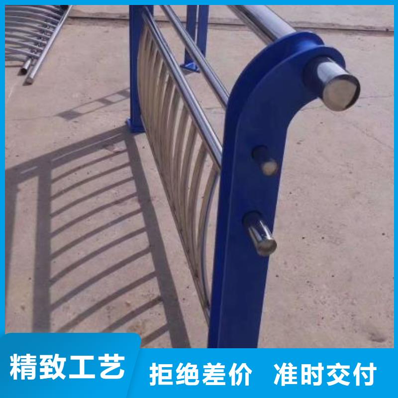 政护栏支持订做
