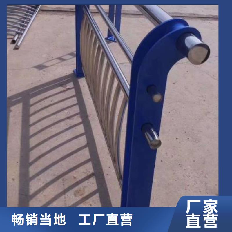 护栏【道路护栏】多家仓库发货