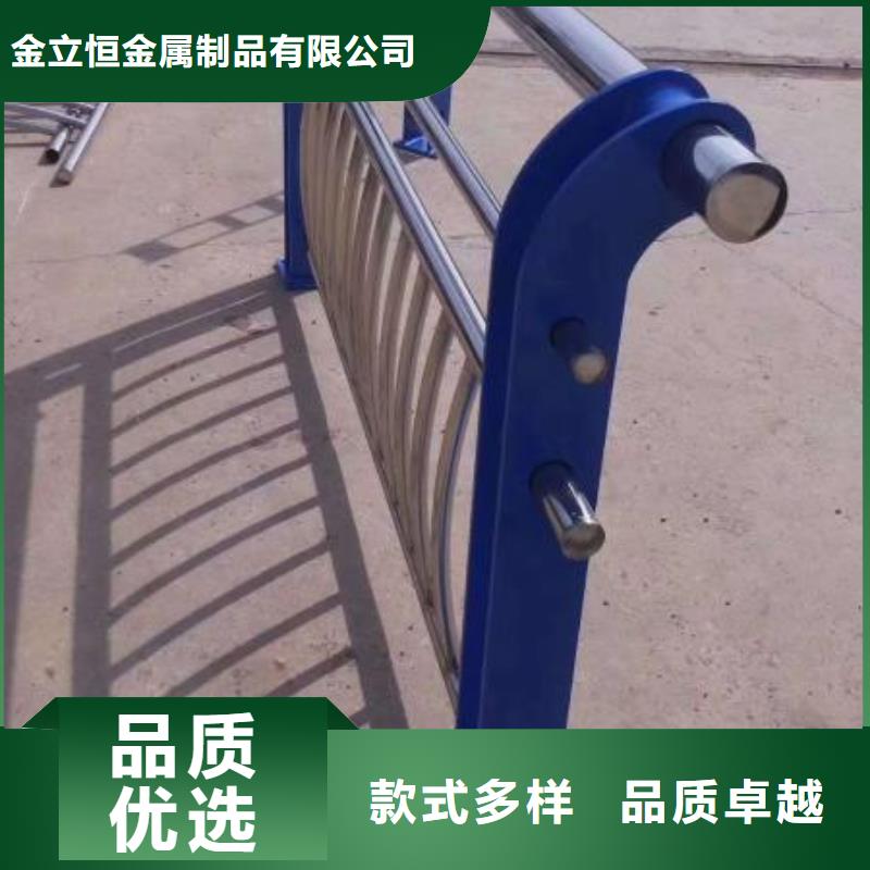 护栏【道路护栏】多家仓库发货