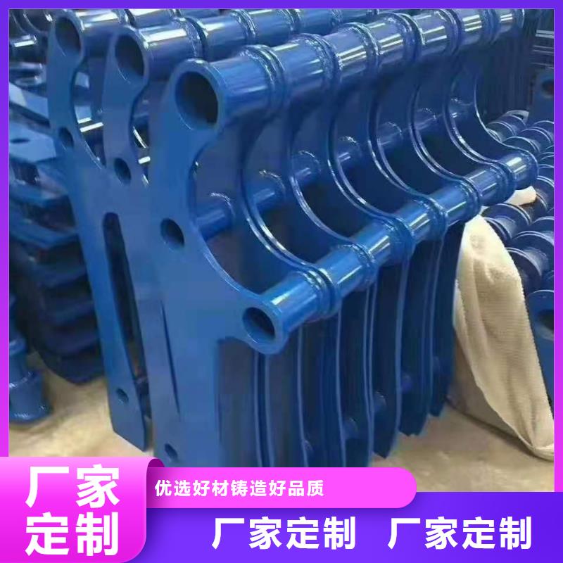 景观护栏-视频-景观护栏-达桥梁护栏不锈钢复合管护栏厂(湖北省分公司)服务区域黄石|十堰|荆门|武汉|咸宁|鄂州