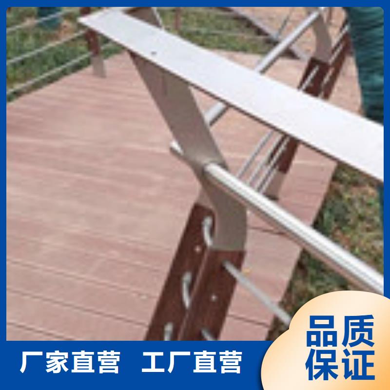 护栏-道路护栏源头厂源头货