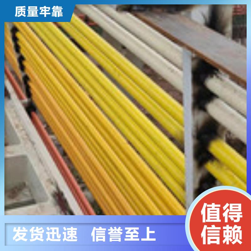 景观护栏-视频-威远|资中|攀枝花|广安|德阳|广元|凉山|乐山|雅安路桥达桥梁护栏不锈钢复合管护栏厂景观护栏_ 达桥梁护栏不锈钢复合管护栏厂(内江市分公司)