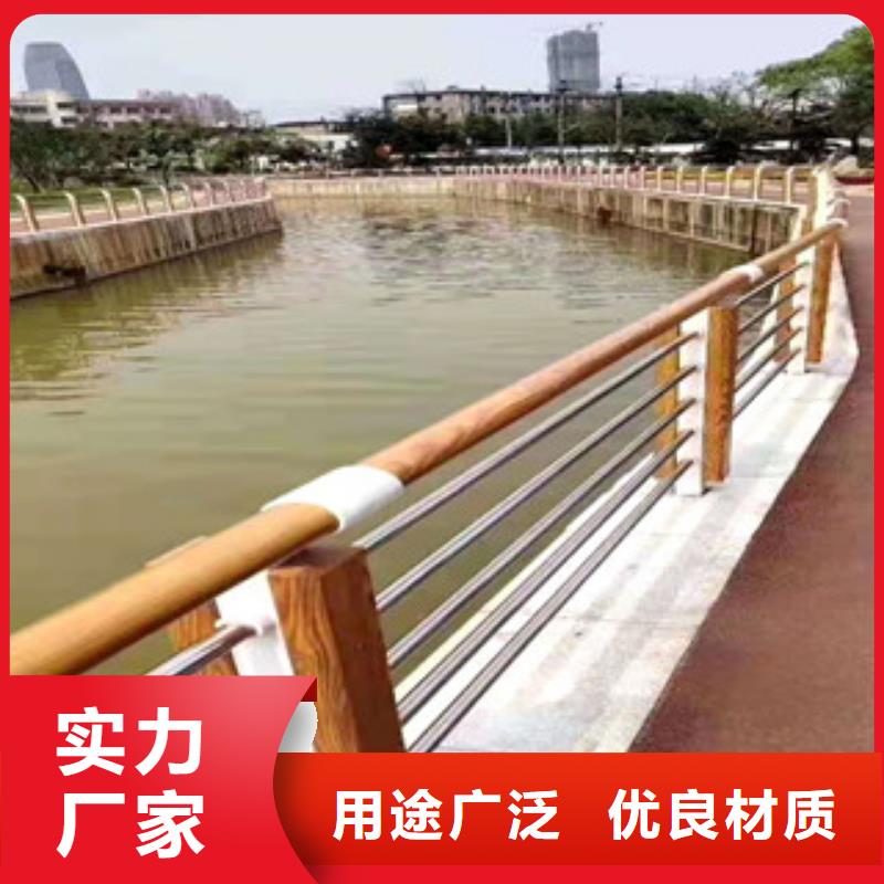 护栏不锈钢复合管栏杆品质有保障