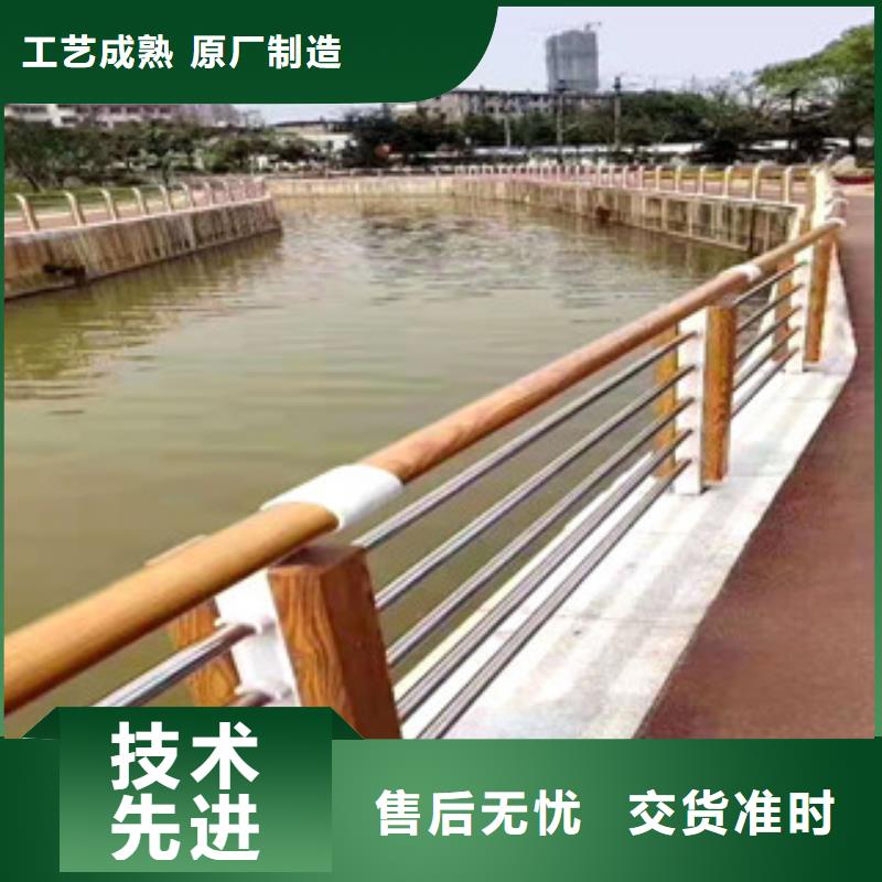 护栏_桥梁护栏立柱品质保证