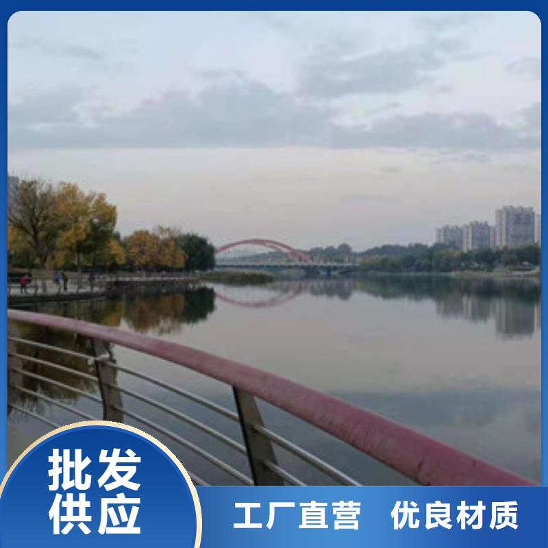 景观护栏视频-府谷|佳县|咸阳|宝鸡|铜川|安康|商洛景观护栏海量货源-金立恒金属制品(榆林市分公司)