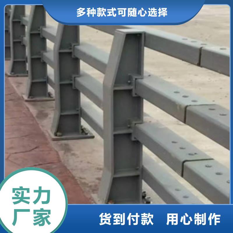 护栏LED防护栏杆采购无忧