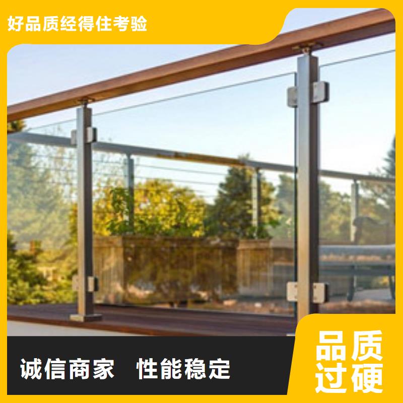 护栏-道路护栏源头厂源头货
