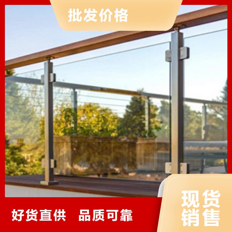护栏-【防撞护栏立柱】细节之处更加用心