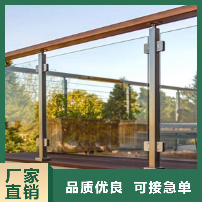 护栏【防撞桥梁护栏】厂家直销值得选择