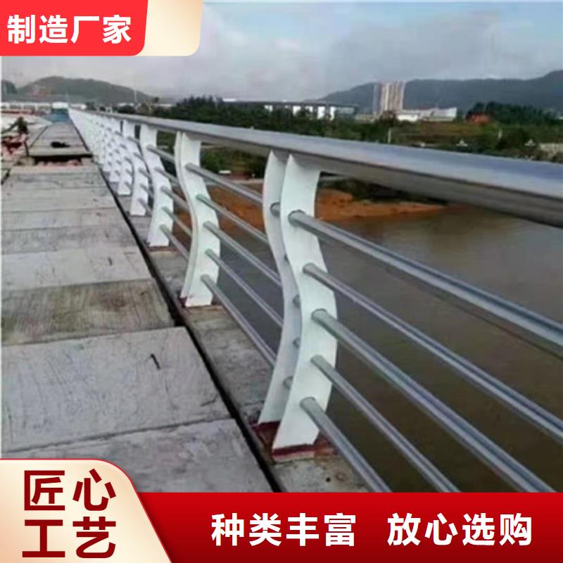 景观护栏视频-府谷|佳县|咸阳|宝鸡|铜川|安康|商洛景观护栏海量货源-金立恒金属制品(榆林市分公司)