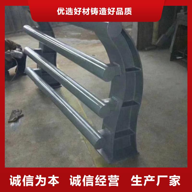 护栏【防撞桥梁护栏】厂家直销值得选择