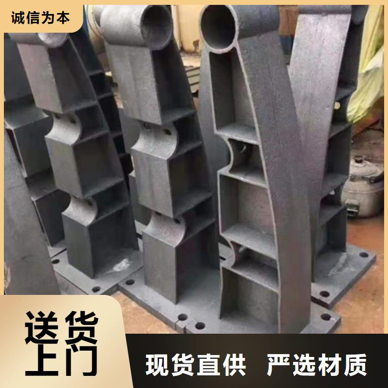 护栏LED防护栏杆采购无忧