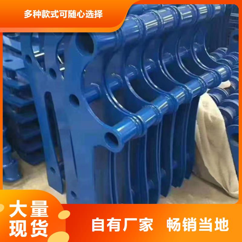 护栏,【道路护栏】源头厂家经验丰富