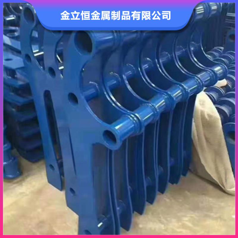 景观护栏-视频-威远|资中|攀枝花|广安|德阳|广元|凉山|乐山|雅安路桥达桥梁护栏不锈钢复合管护栏厂景观护栏_ 达桥梁护栏不锈钢复合管护栏厂(内江市分公司)