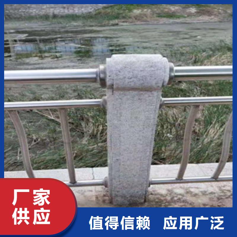 护栏_LED防护栏杆材质实在