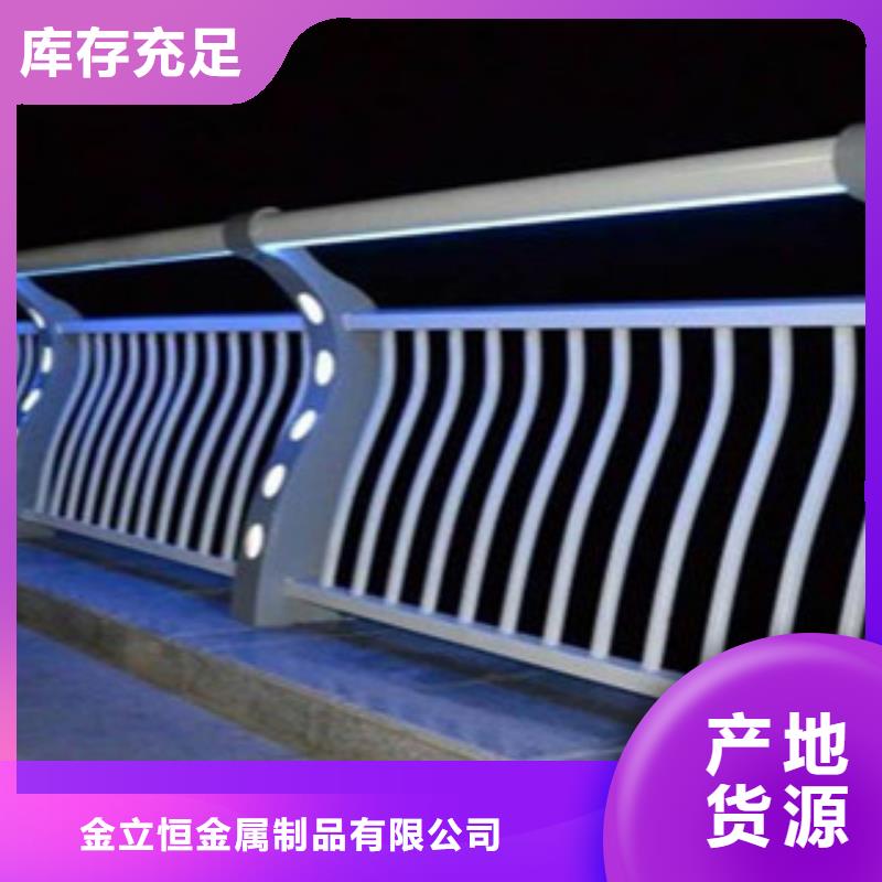 护栏-【防撞护栏立柱】细节之处更加用心