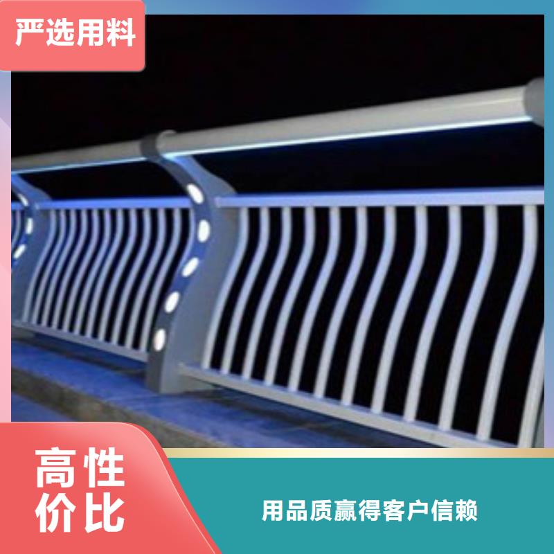 护栏_桥梁护栏立柱品质保证