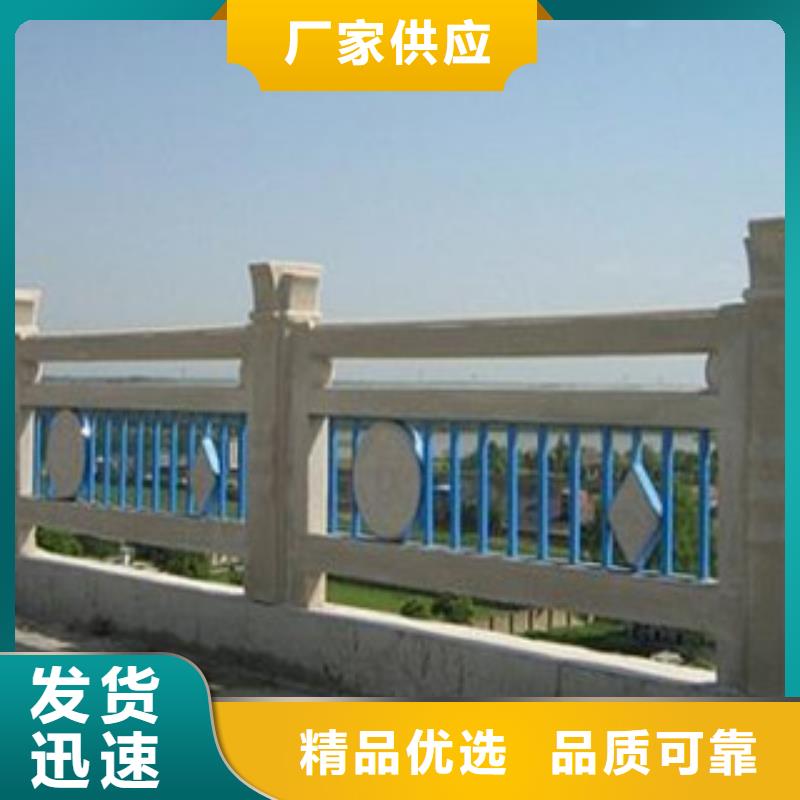 护栏LED防护栏杆采购无忧