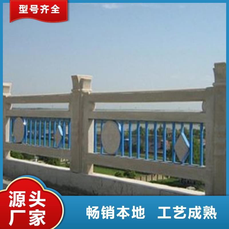 护栏304不锈钢复合管物流配货上门